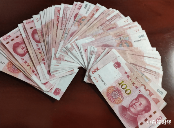 国华通配资 银行员工提醒: 2025年起, 家里常备5万元现金, 理由很现实!