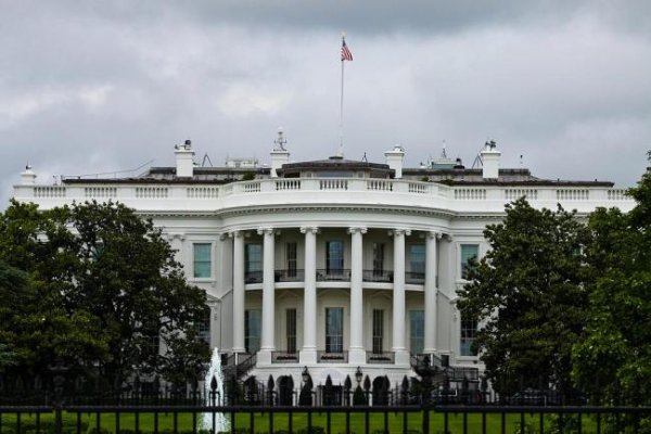 盈策略 “终止特朗普关税”决议获通过 参议院投票通过